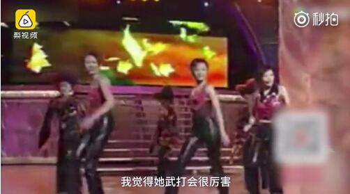 孙俪早年选秀美照曝光 刘德华直言拍武打戏选角色会选她