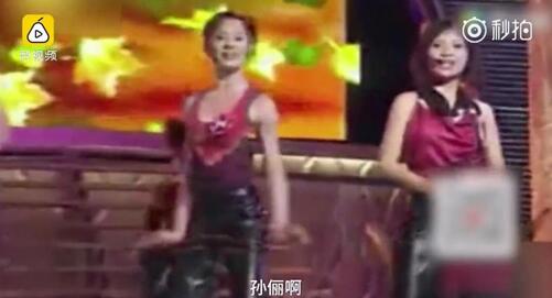 孙俪早年选秀美照曝光 刘德华直言拍武打戏选角色会选她