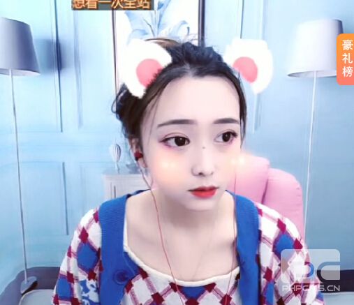 红人美女秀场 脱口秀主播带你笑不停 1