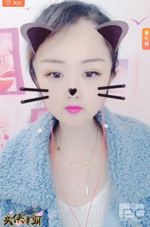 红人美女秀场 脱口秀主播带你笑不停 2