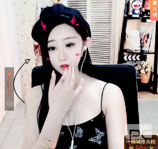 清新美女主播颜宝 一个有趣的姑娘2