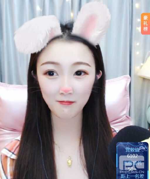 可爱美女热舞视频 舞蹈也萌萌的很可爱1