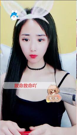 95后最美女音美女主播 气质嗓音唱歌太绝了2