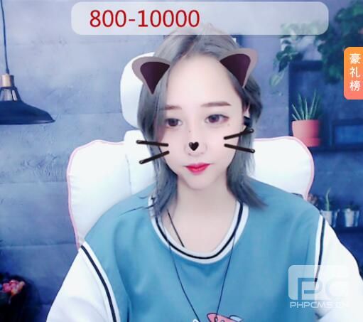 美女主播大厅 好看的mm互动直播间1